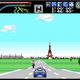 Illustration for article titled The ten best-looking 16-bit cars